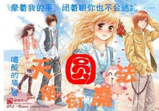 2019年去高明旅游有什么值得去的景区?——问题解答专家,快速解决疑惑!
