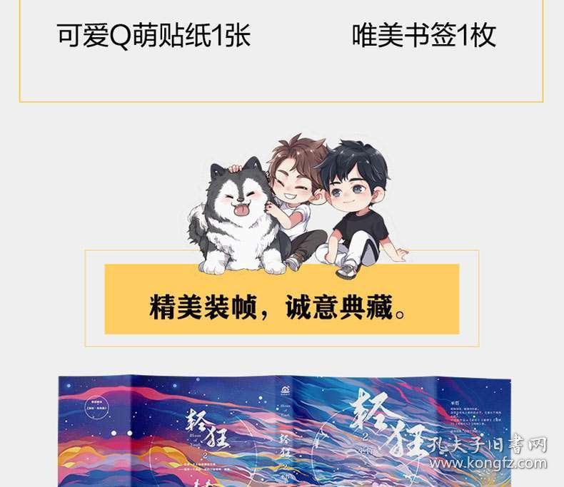 consider sb to do sth 怎么造句？