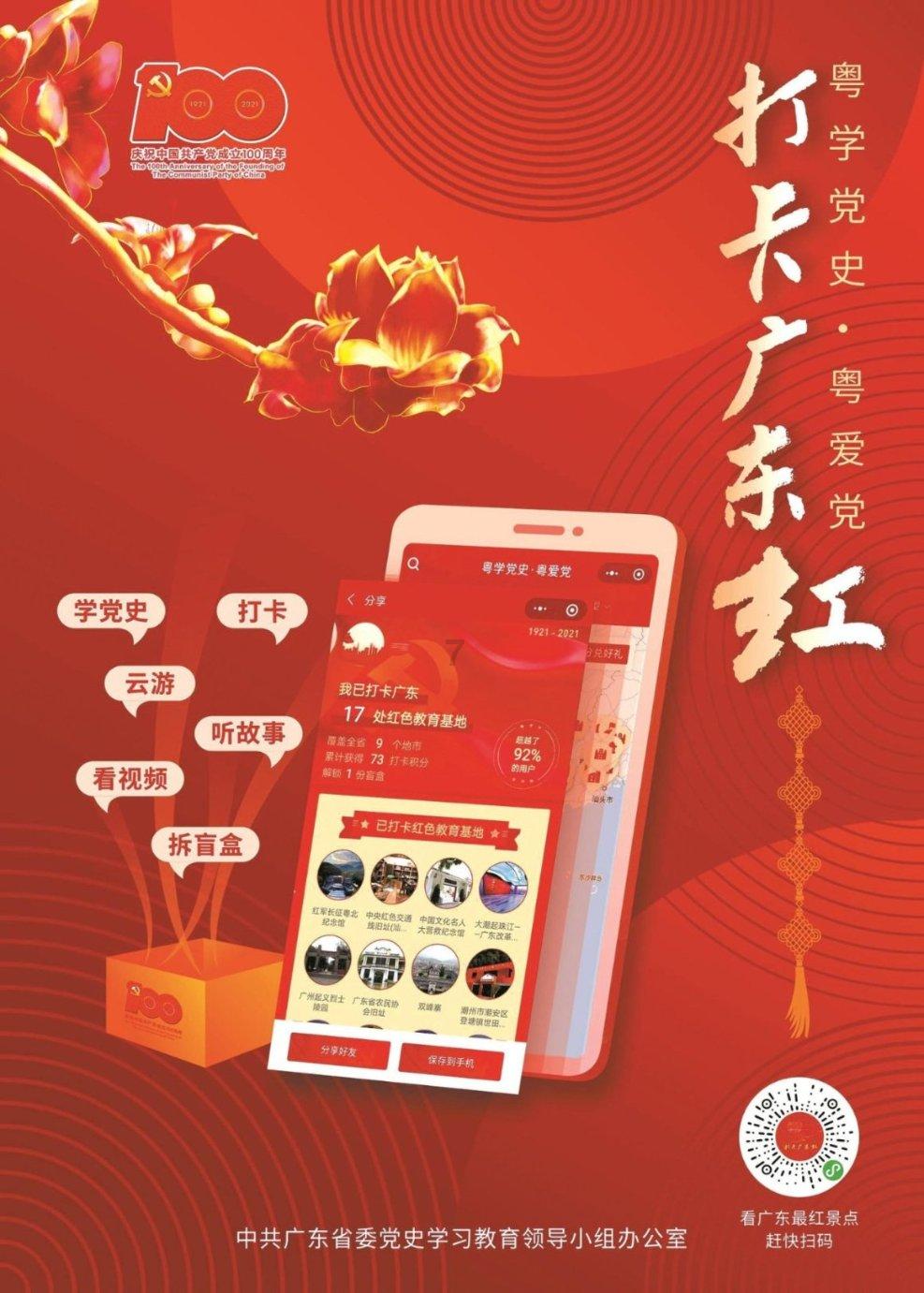 深入探索括号1/3-2/9括起来乘以3/7？知识星球，解锁无限知识分享乐趣！